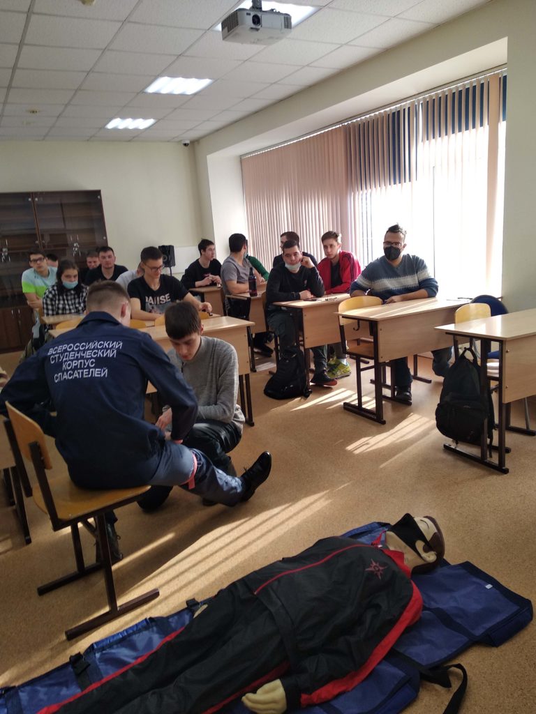 Soutěž v poskytování první pomoci pro zraněné